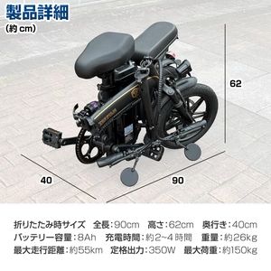各種
