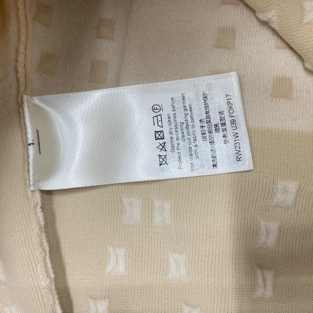 ウール