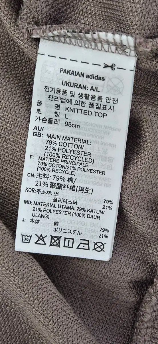 本物 アディダススパイアバード