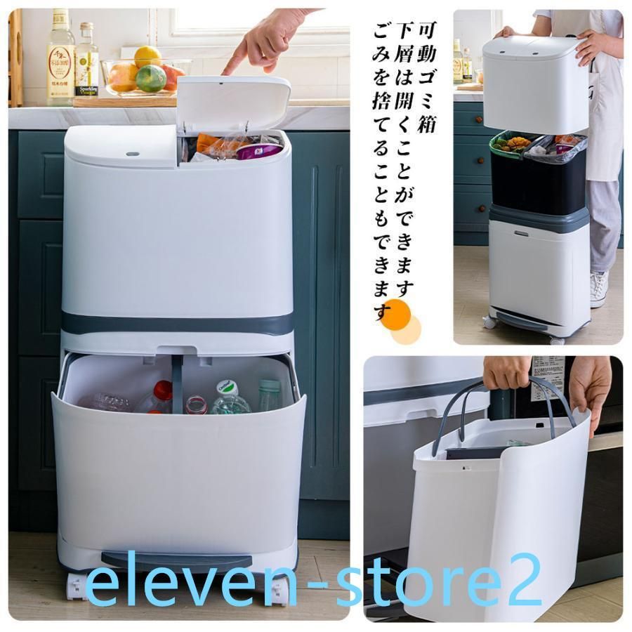 縦型分類 フタ付き