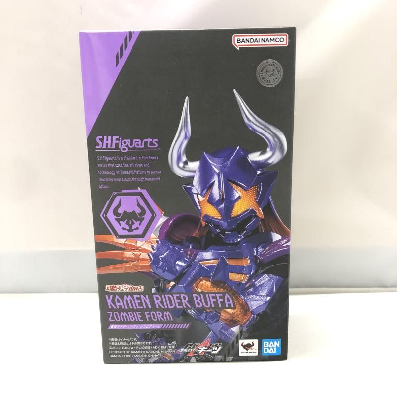 【中古】バンダイ S.H.Figuarts 仮面ライダーバッファ ゾンビフォーム 仮面ライダーギーツ[15]