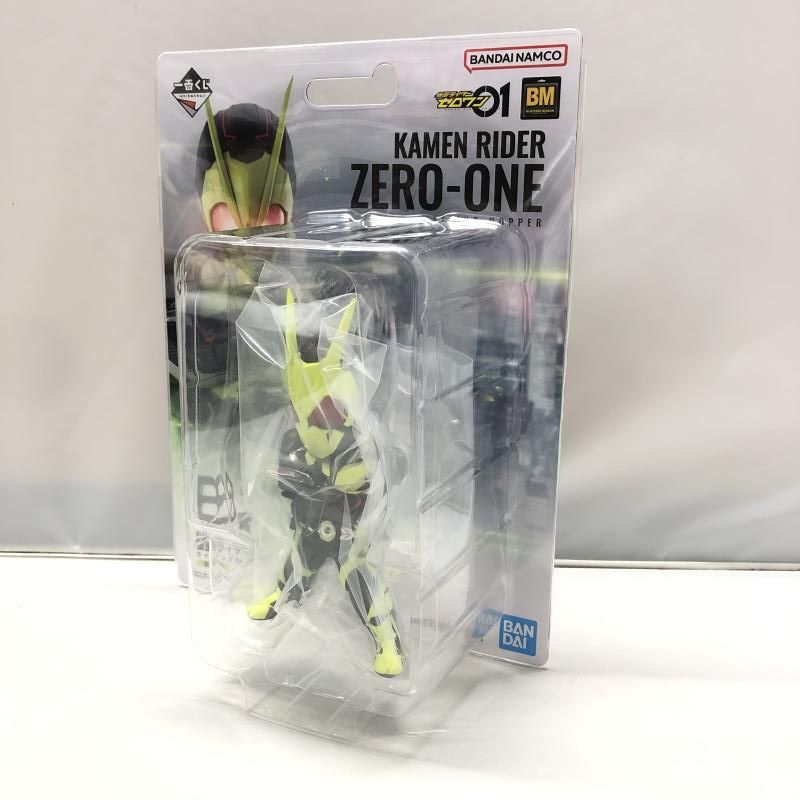 中古】バンダイ 仮面ライダーゼロワン ライジングホッパー 一番