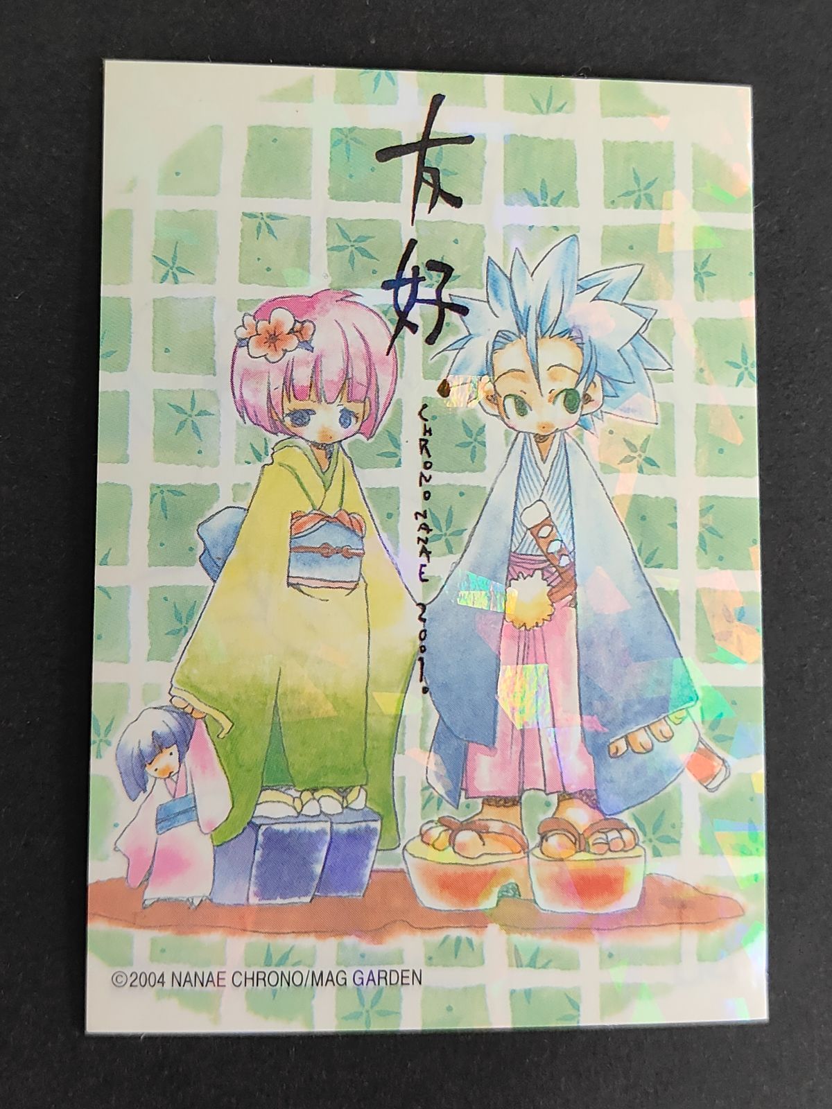 劇場版『PEACE MAKER 鐵』よりキャストコメントをお届け