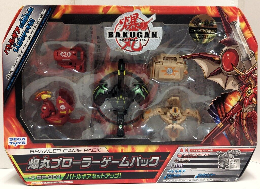sunny 爆丸バトルブローラーズ11巻セット はじめようセット 爆丸バトル11 (スポーツ玩具) - ホビーサーチ