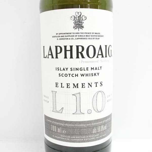 Laphroaig 27 Years ラフロイグ 1989 27年 ラフロイグ27年 リミテッド