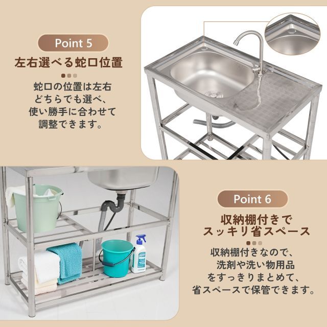 種類2：幅100cm/シルバー 流し台 シンク 屋外 ガーデンシンク