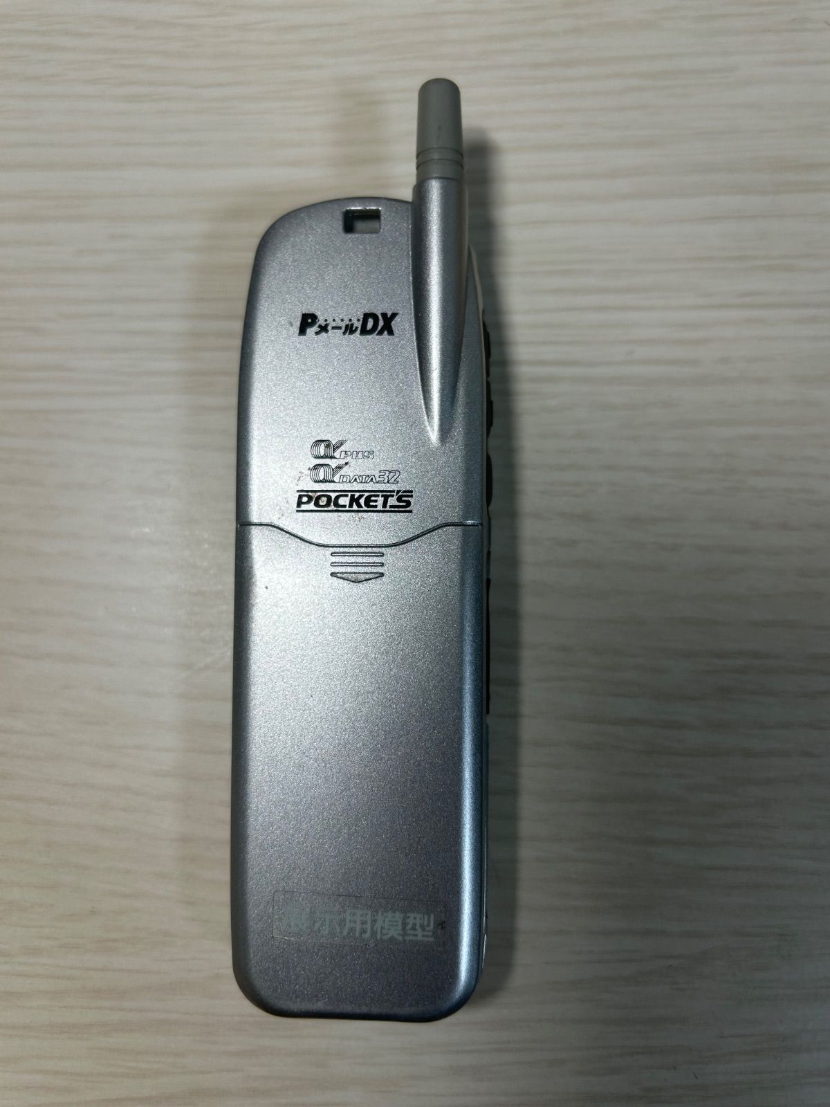 モックアップ Panasonic KX-PH32S pockets K19