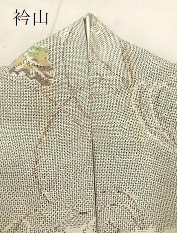 平和屋着物▽上質な紬 単衣 葡萄蔦の葉文 正絹 逸品