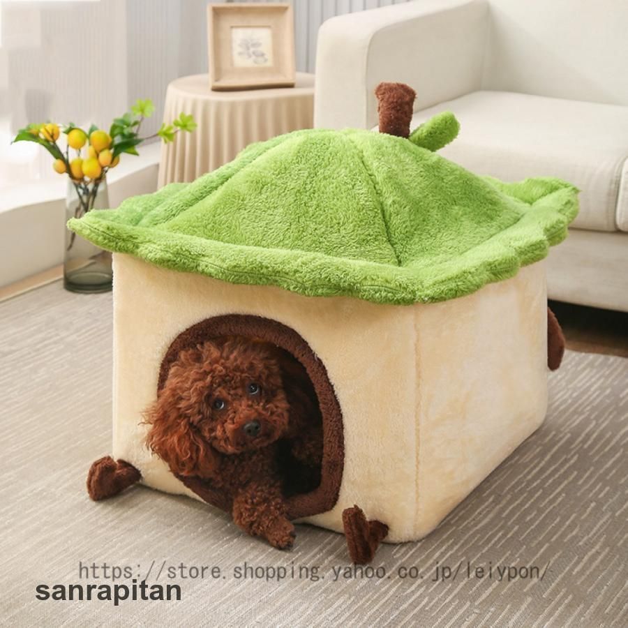 ペットベッド 小型犬 猫用ベッド ペットハウス ドーム型ベッド オールシーズン 犬 猫 ベッド クッション 室内 ドーム型 春 夏 秋 冬 小屋 ペット用ベッド