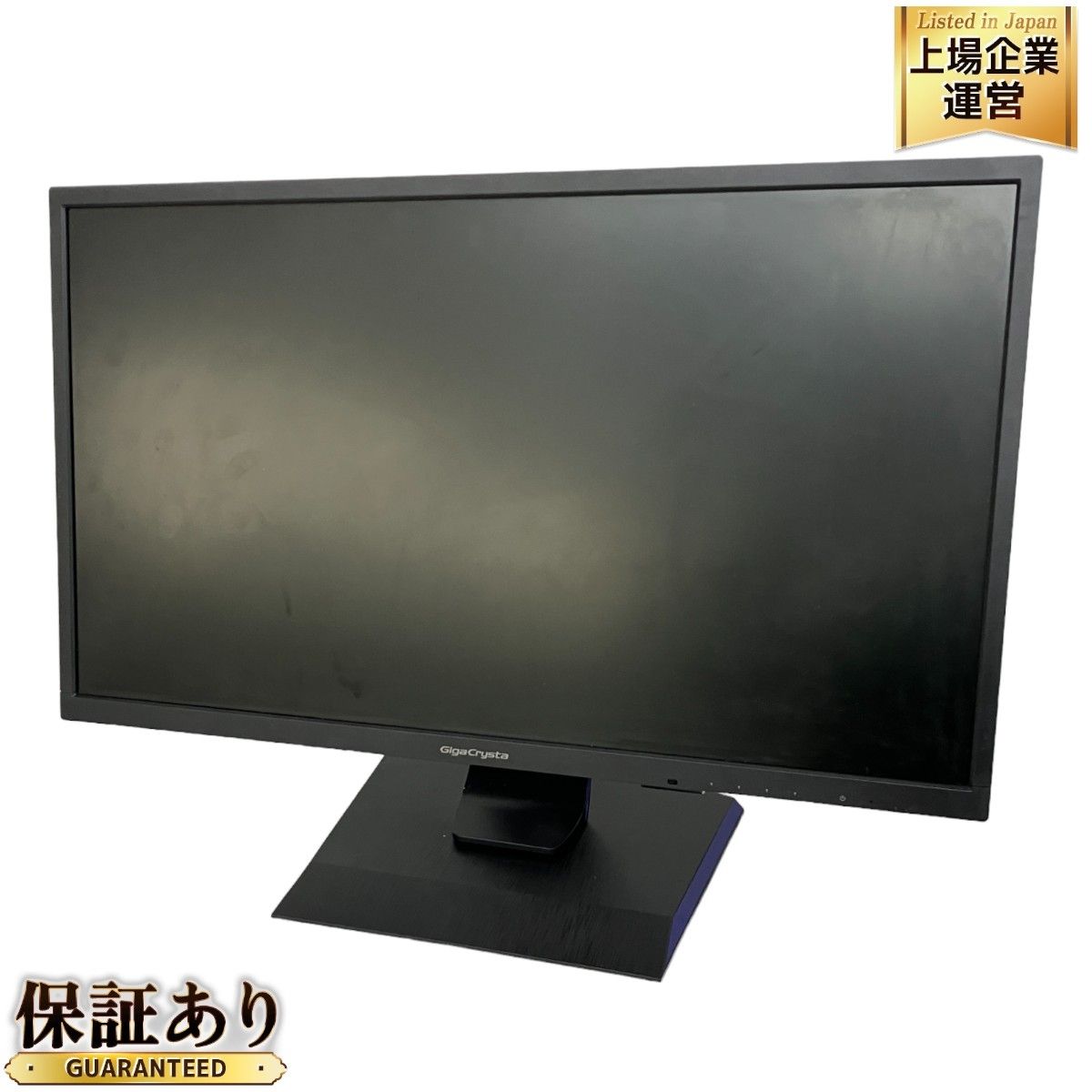 I-O DATA アイ・オー・データ EX-LDGC251UTB-A 24.5型 モニター ディスプレイ PC周辺 中古 S9133684 - メルカリ