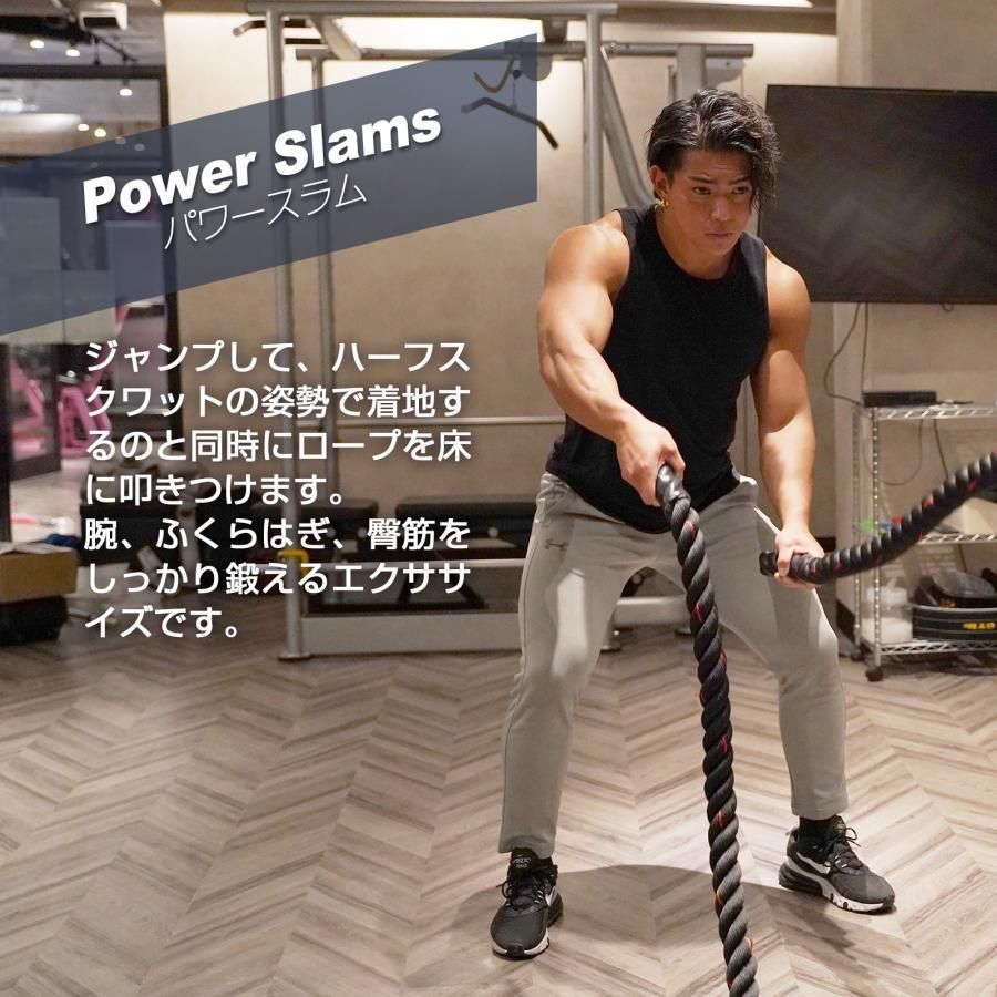 大人気 新品プログレード・バトルロープ 格闘技、クロスフィット向け50mmx9m 新品プログレード・バトルロープ 格闘技、クロスフィット向け