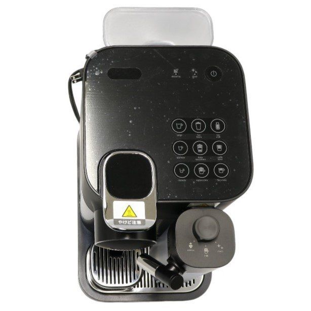 ネスプレッソ グラン