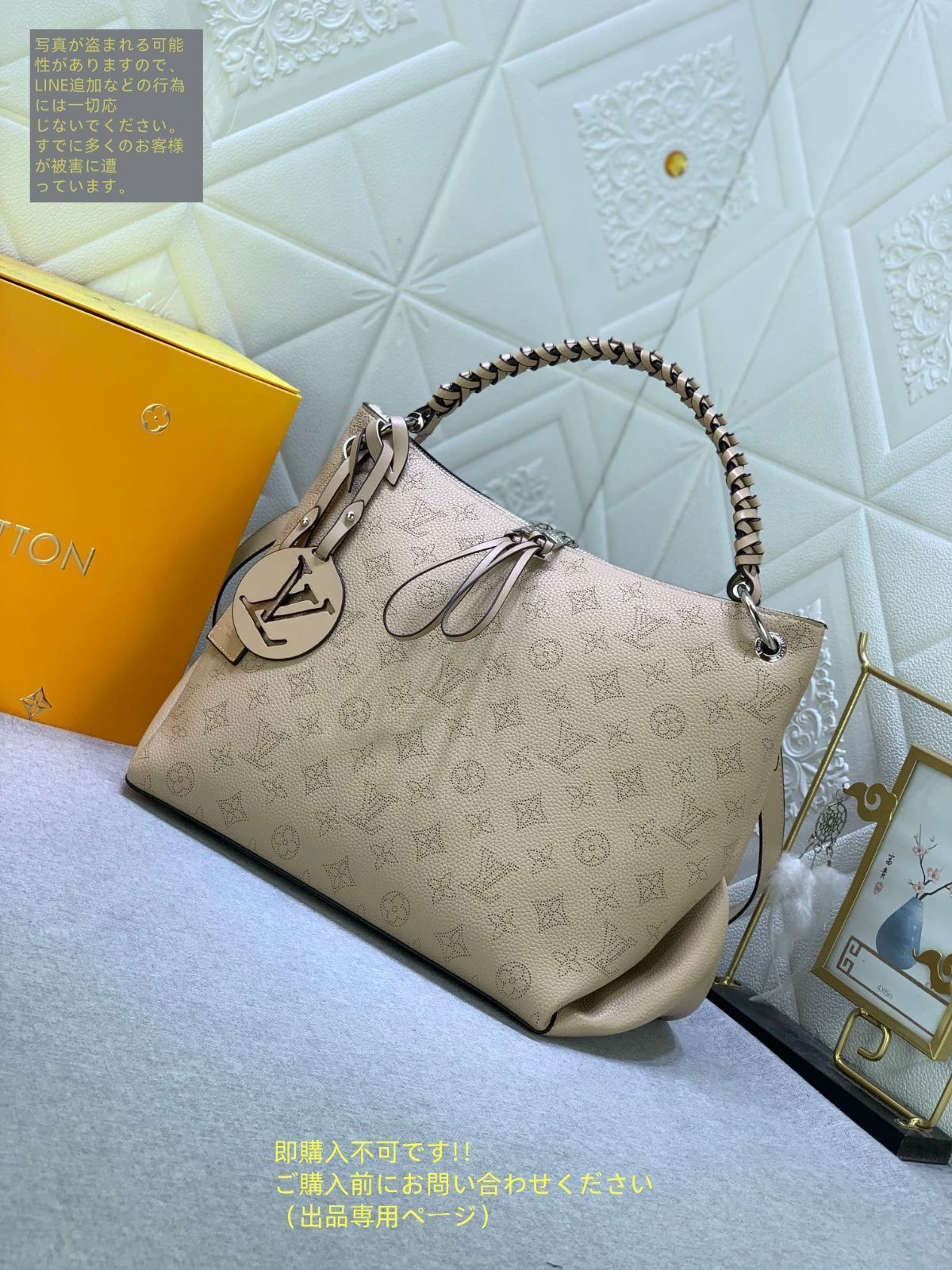 LOUIS VUITTON ルイヴィトン ハンドバッグ モノグラムアン