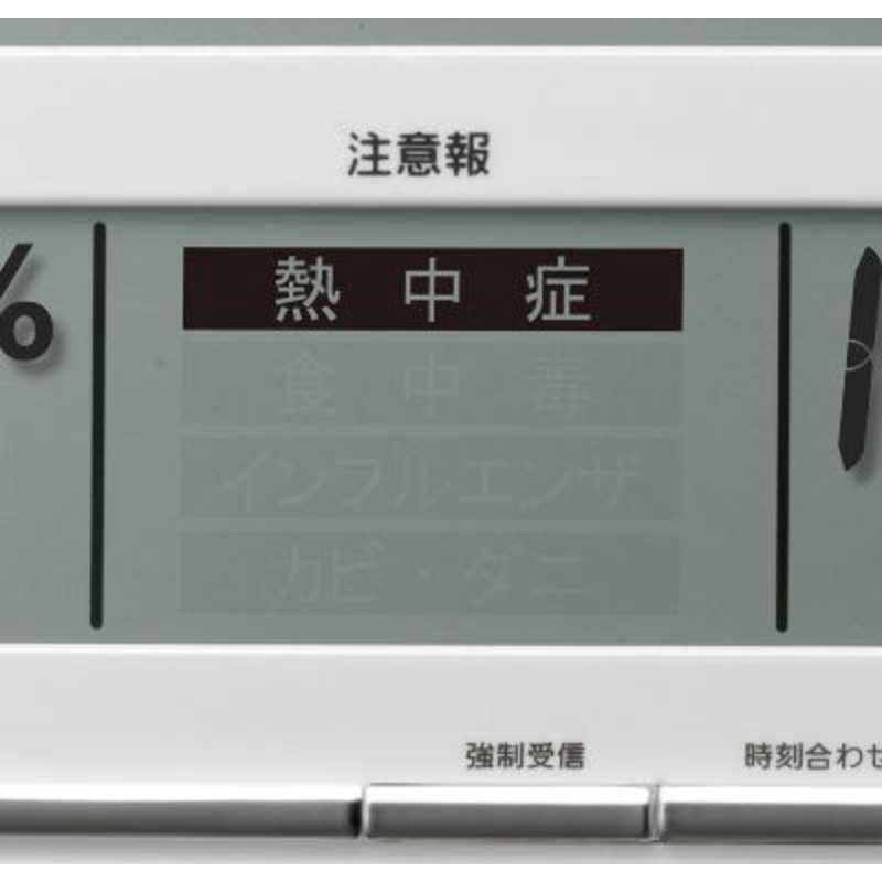 まるくじ 魔法の天使クリィミーマミ アクリルスタンド 大吉 吉 5