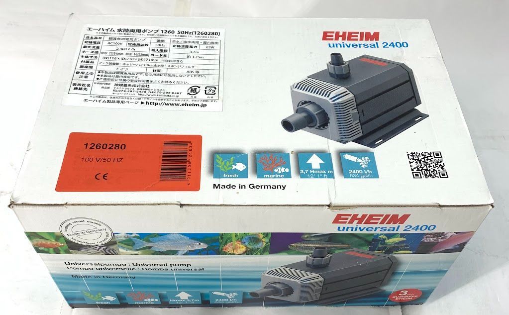 EHEIM ポンプ 1260 2400/h水陸両用（EHEIM ポンプ 1260 2400/h