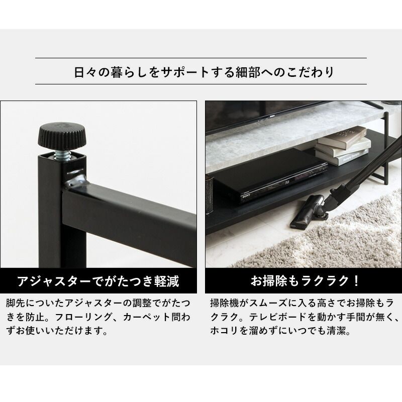 石目調 おしゃれ