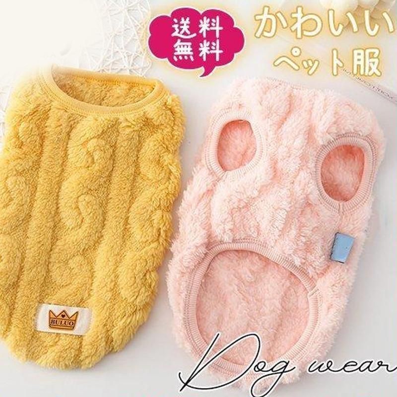 リサラーソン キャットマンズラージ ２１センチ 座布団付き リサラーソン キャットマンズラージ 21センチ 座布団付き 新品