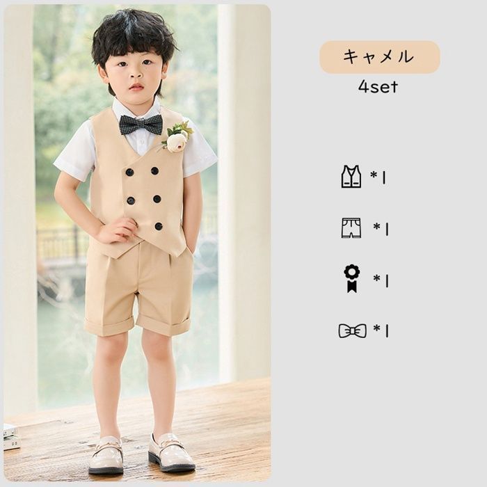 上下セット フォーマルスーツ