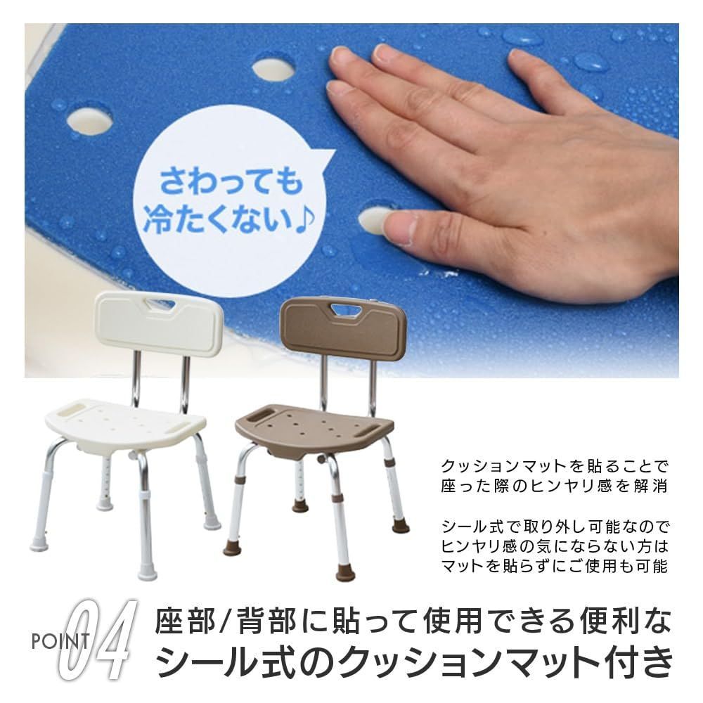 数量 YS-7003 SN NV ネイビー コンフォートシャワーチェア 山善 YAMAZEN