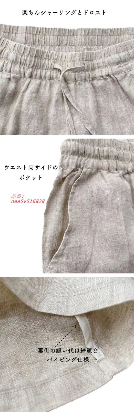 XL
