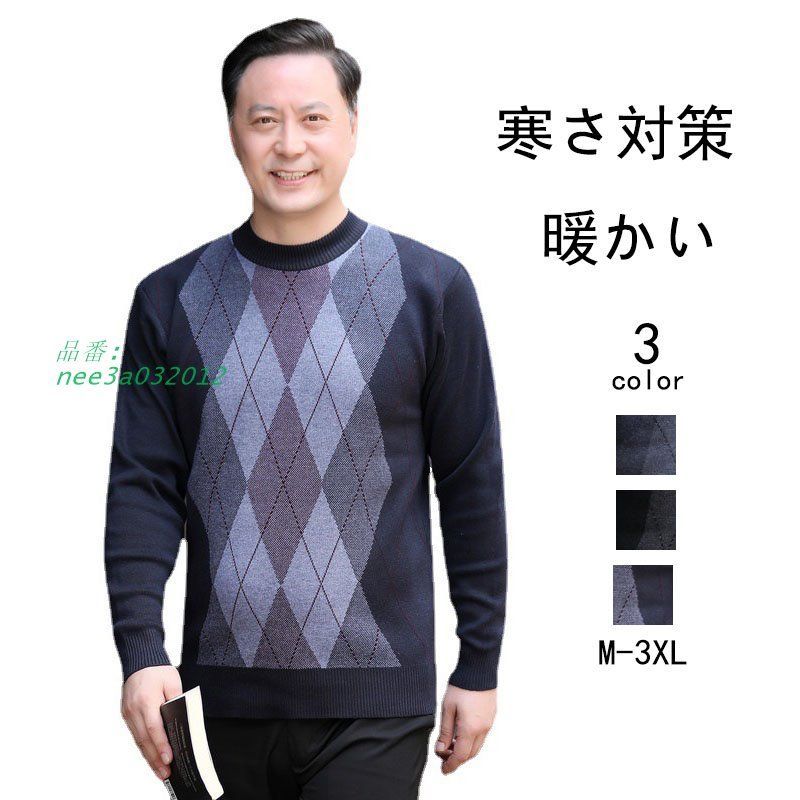 【中古】古代中世における日中関係史の研究／大庭脩 著／同朋舎 中古】古代中世における日中関係史の研究／大庭脩 著／同朋舎
