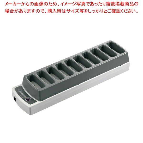 ファクト イン コール 携帯受信表示機 F-200 ECHO 充電器 セット