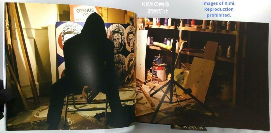 初版 バンクシー展 天才か反逆者か BANKSY GENIUS OR VANDAL? 図録