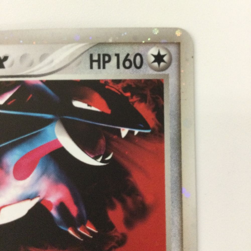 ポケモンカードhmd Pokemon TCG Trick or Trade 2024 Darkrai 136/197 Cosmo Holo