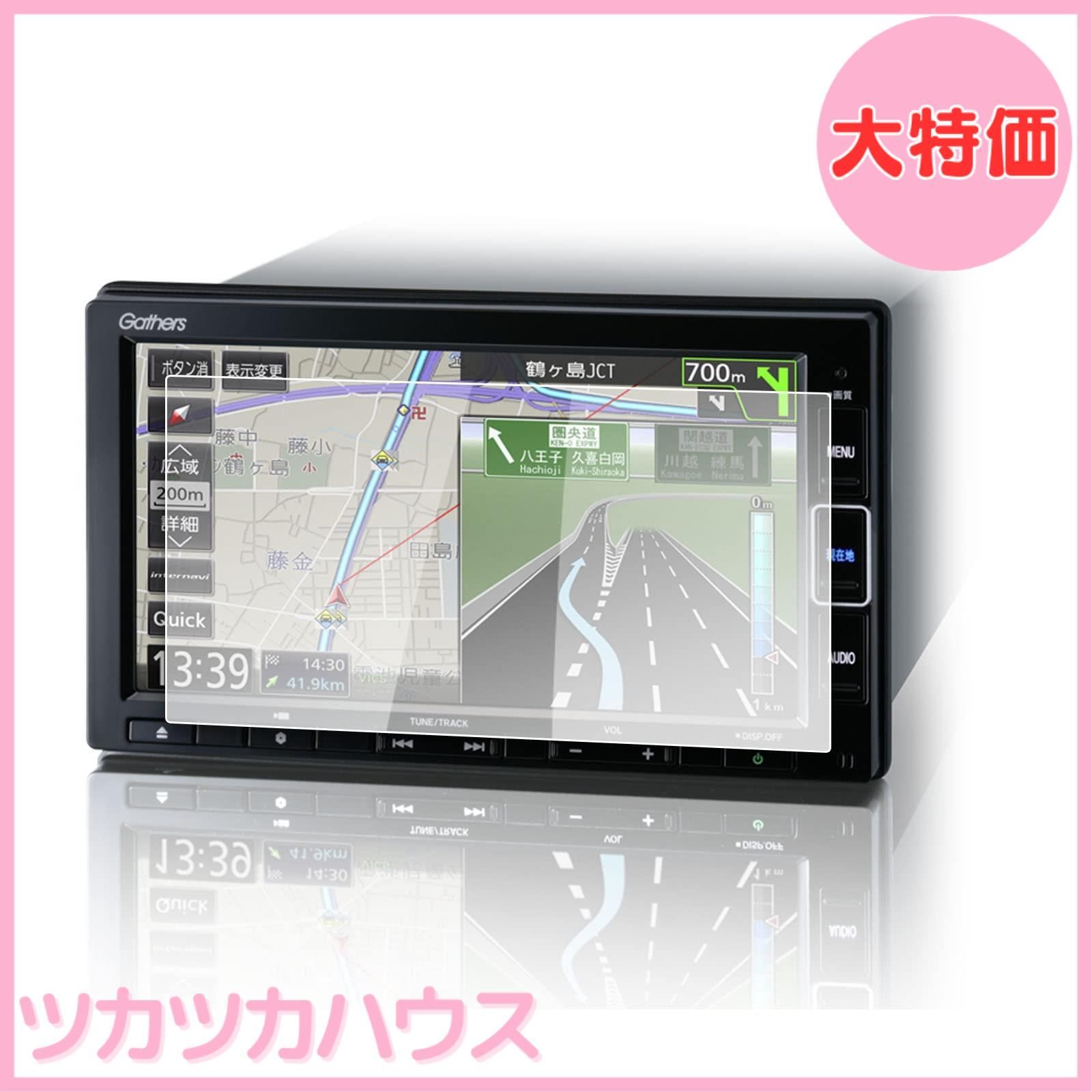 ホンダ純正 VXM-194VFi ギャザーズ カーナビ 前ドラレコ 【公式通販】