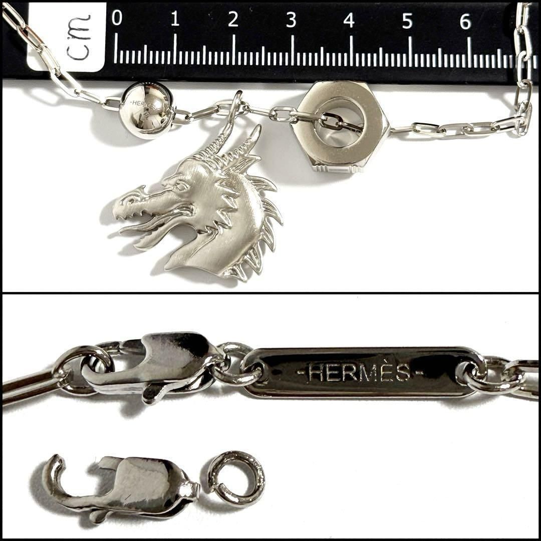 訳あり美品】エルメス メンズ タリスマン ペンダント ネックレス