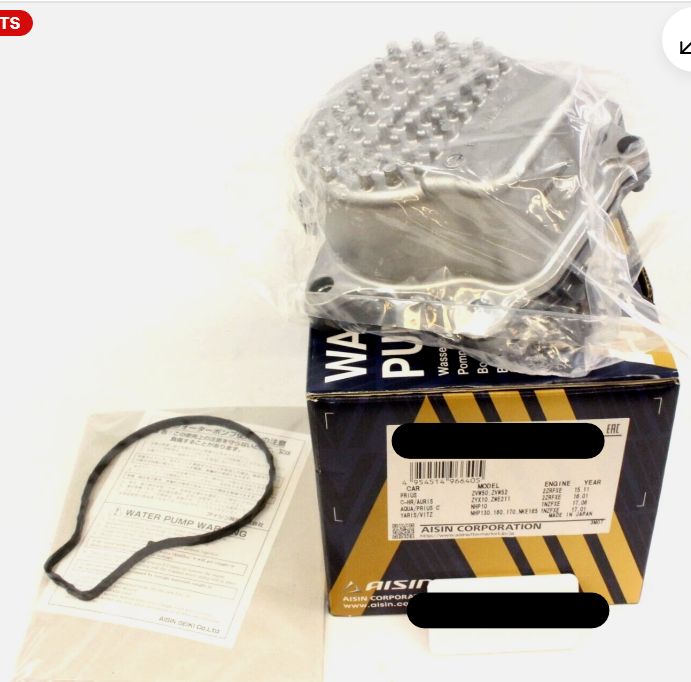 トヨタ アイシン プリウス ZVW5 ヴィッツ C-HR ウォーターポンプ ガスケット付き