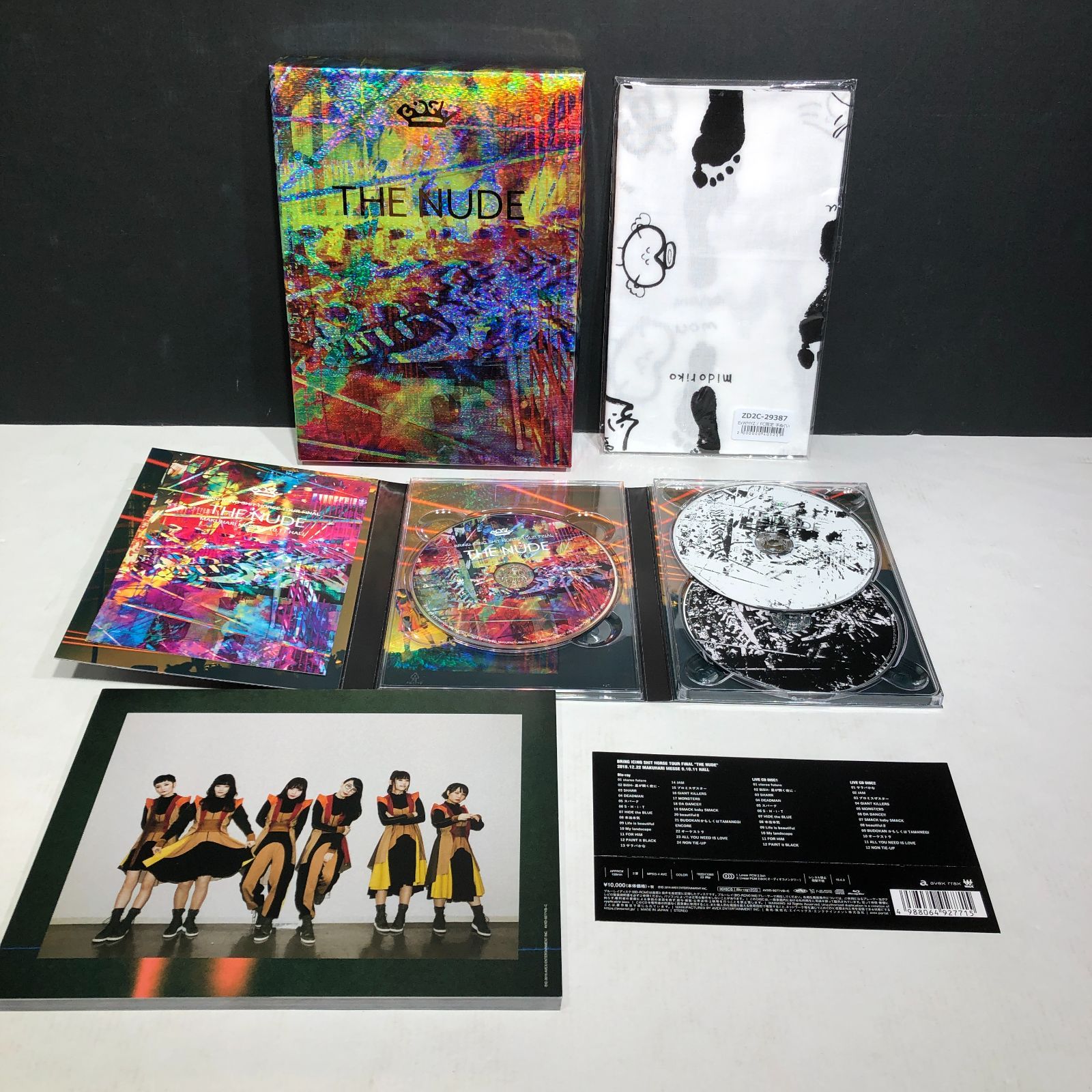 BRiNG iCiNG SHiT HORSE TOUR FiNAL 'THE NUDE'(Blu-ray Disc