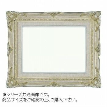 大額 9232N 油額 P10 シルバー