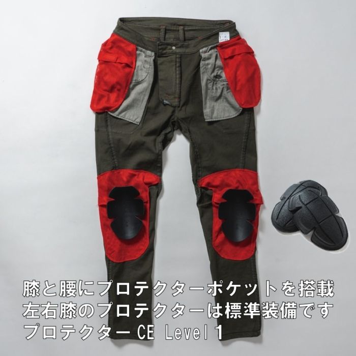 RADARMライディングキャンプパンツ BLACK