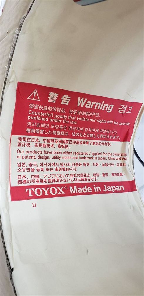 トヨックス