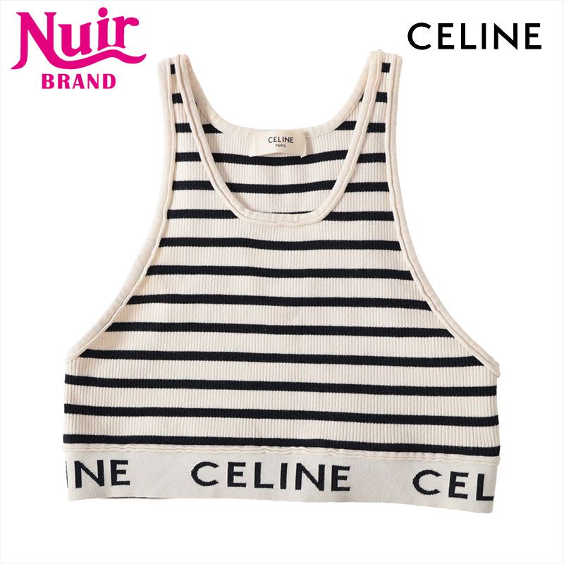 CELINE セリーヌ タンクトップ アスリート ブラ ロゴ リブ M