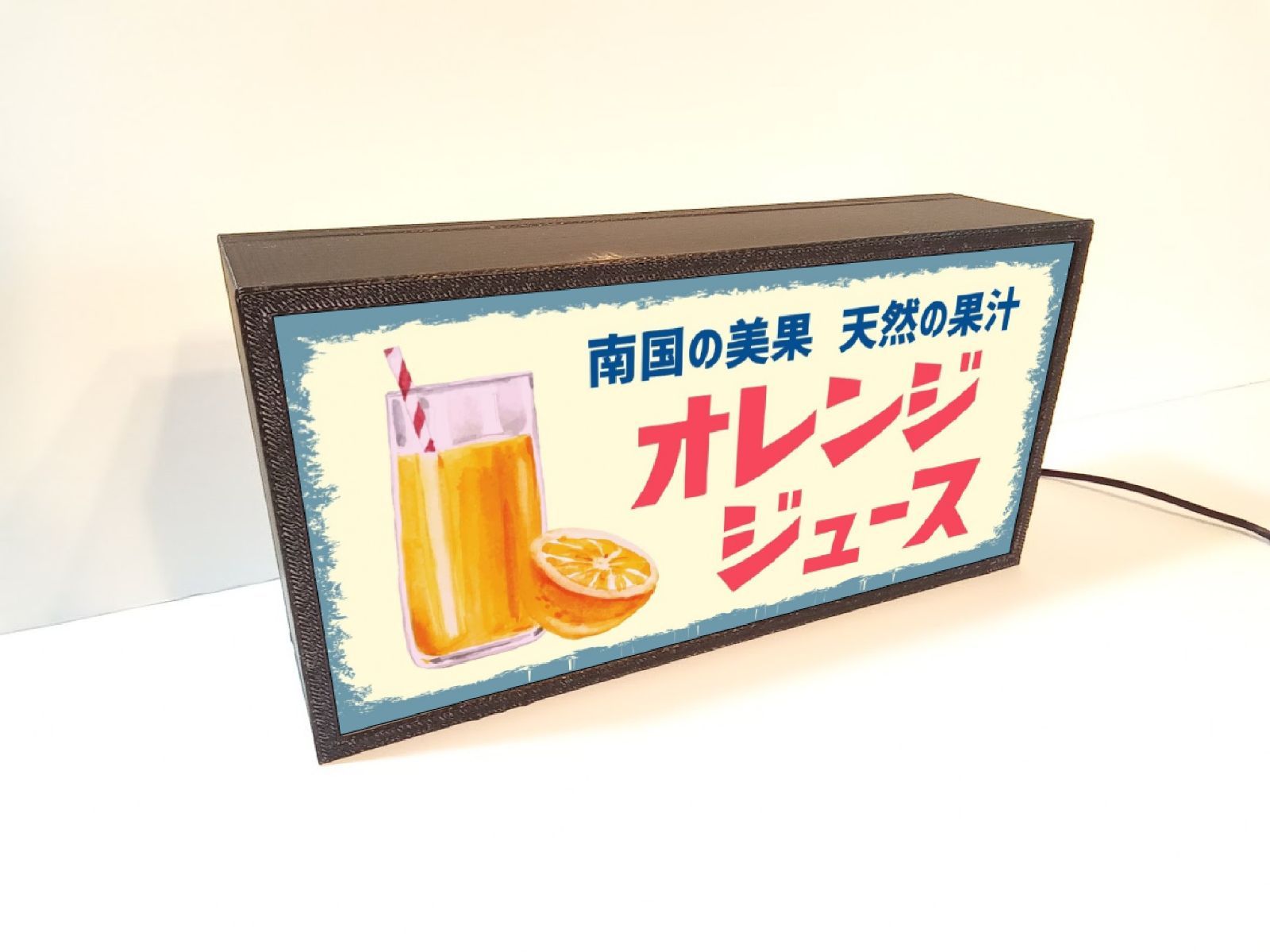 オレンジジュース ドリンク メニュー 昭和レトロ 看板 置物 雑貨 ライトBOX オレンジジュース ドリンク メニュー 昭和レトロ 看板 置物 雑貨