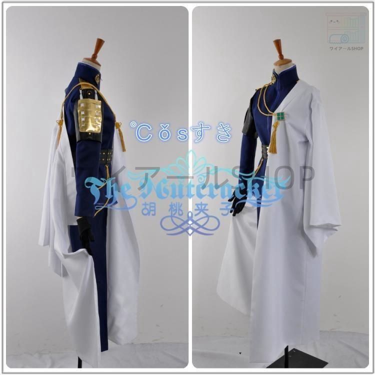 風 コスプレ衣装