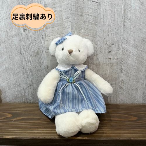 ウェイトベア　足裏刺繍あり　2000gまで調整　出産記念　体重ベア　ウェイトドール　メモリアルベア　入園　卒園　お祝い　クマぬいぐるみ　ベア　誕生日　　成人祝い　プレゼント　出