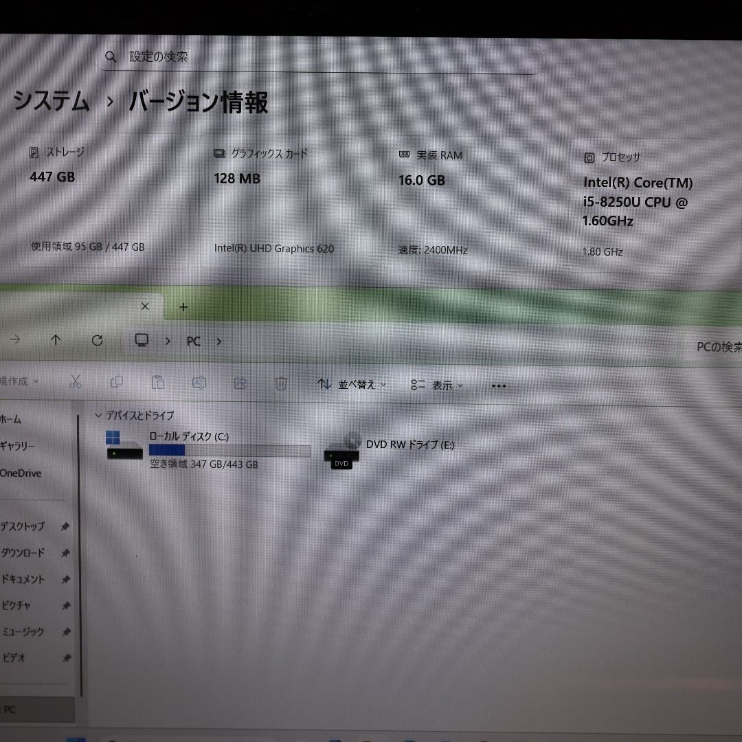 人気の赤Win11公式対応8世代i5/メ16/SSD480/DVD/無線/カメラ