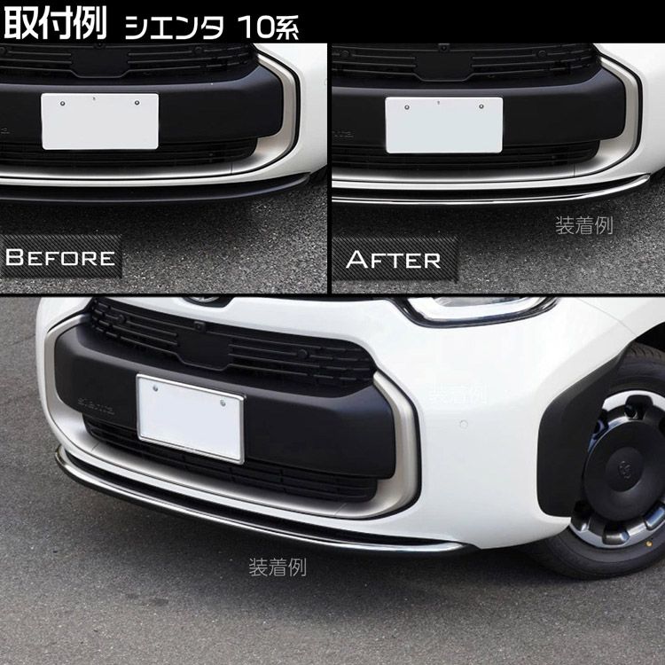 ピアノブラック