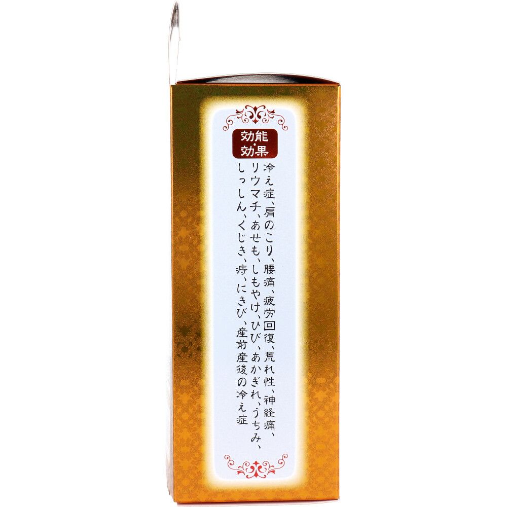 薬用入浴剤 百薬湯 30g×5包入 6個セット まとめ売り - セット商品百