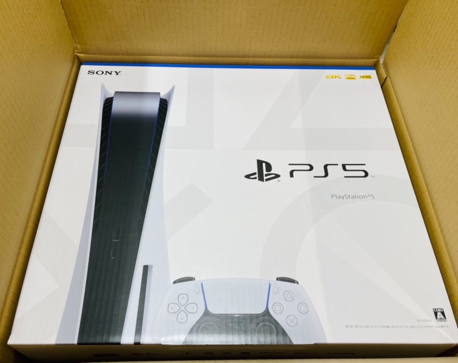 PlayStation5 プレイステーション5 PS5 本体 ⭐️新品未開封 - メルカリ