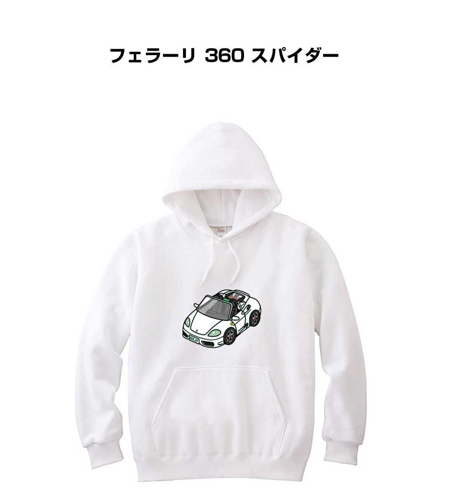 【全国無料，新作】 車種別ボディカラーが選べる パーカー 外車 フェラーリ 360 スパイダー パーカー