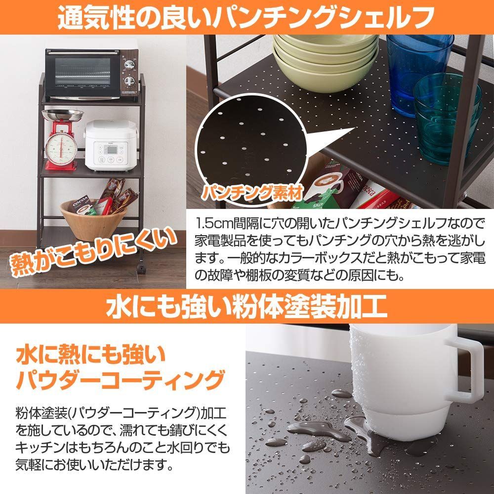 ストッパー アイボリー