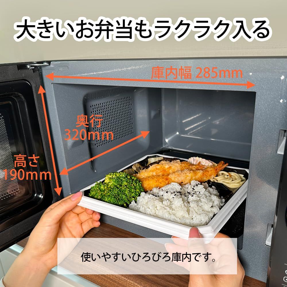 新着商品 シャープ 電子 レンジ 単機能 フラット テーブル RE-T171-B ブラック 17L カンタン操作一人暮らし シンプル ヘルツフリー