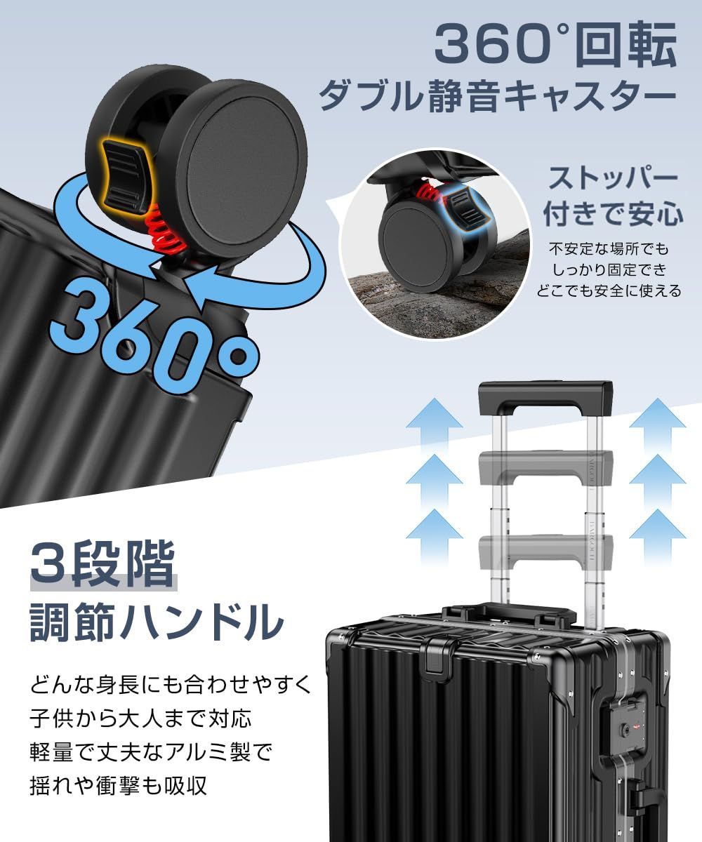 アルミフレーム ストッパー付き