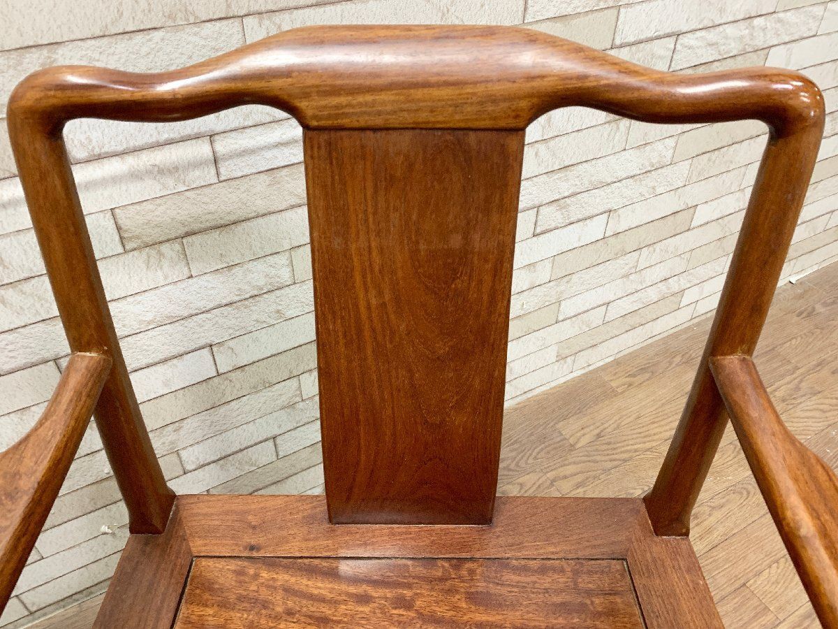 唐木家具　花梨材　ダイニングアームチェア 唐木家具 花梨材 ダイニングアームチェア