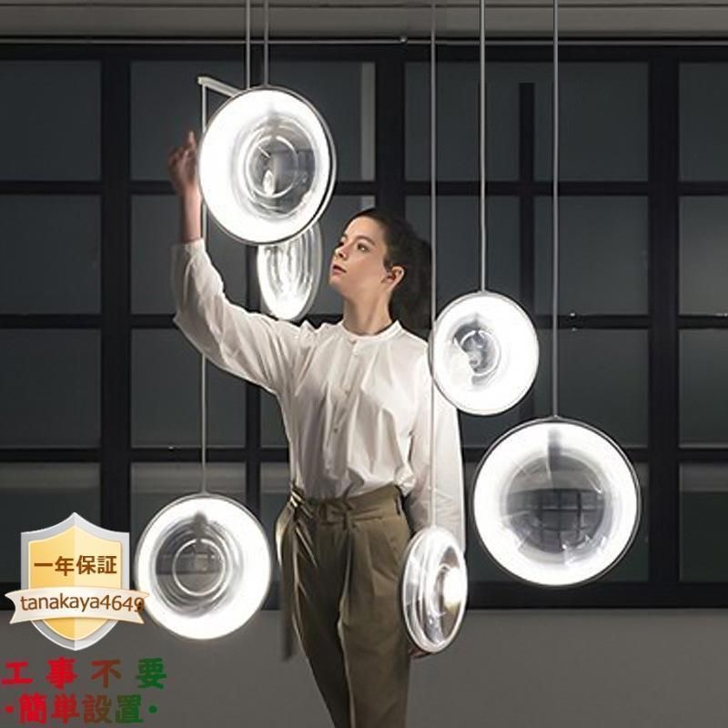 LEDペンダントライト おしゃれ 北欧 拡大鏡 ミラー型 和風 寝室 和室 洋室 ダイニング キッチン 天井照明器具 引掛シーリング ダクトレール用 吊下げ灯