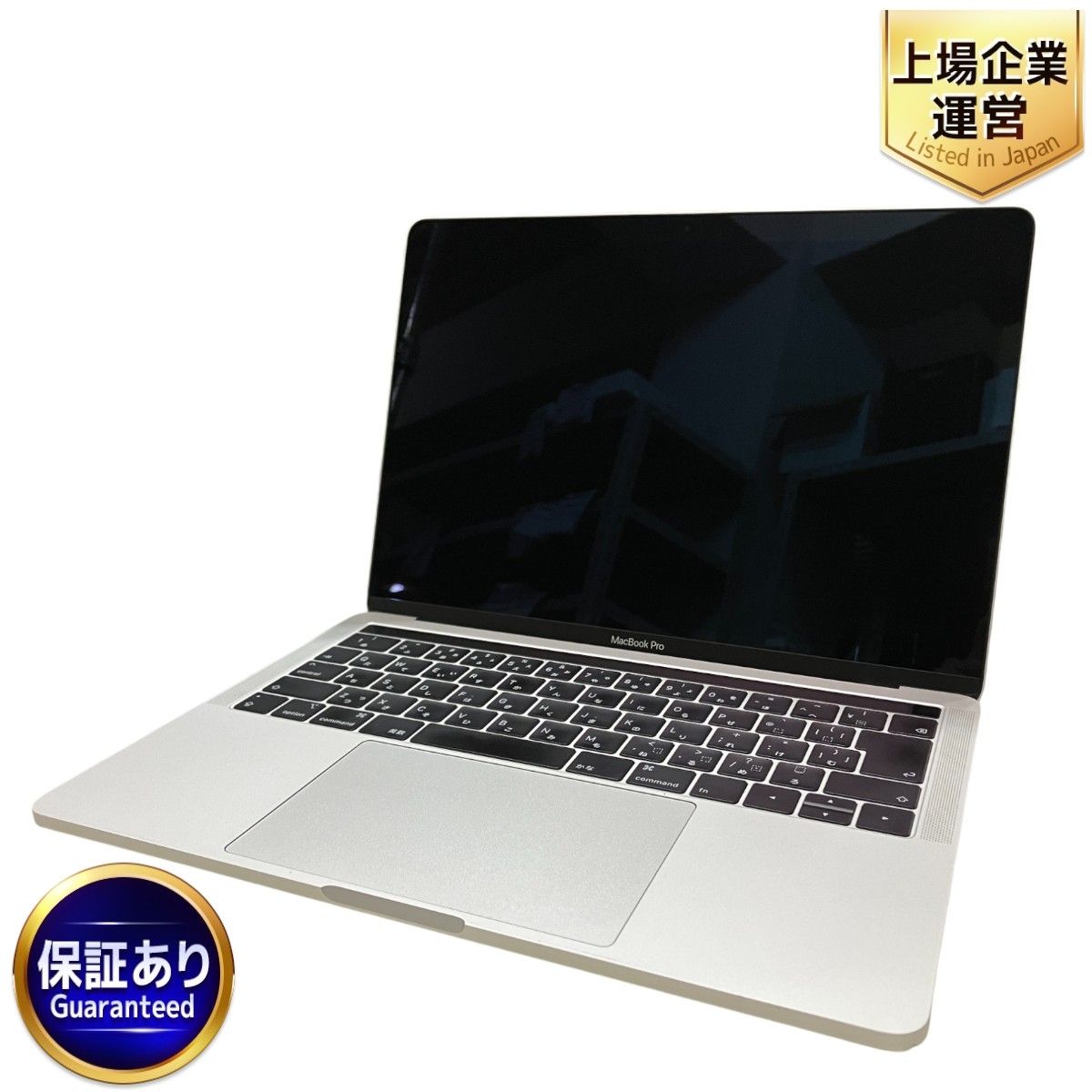 Apple MacBook Pro 13インチ 2018 ノート PC 16GB SSD 512GB Iris Plus Graphics 655  Intel Core i5-8259U 2.30GHz Catalina 中古 T9224326 - メルカリ